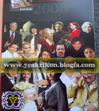 www.yekarikon.blogfa.com